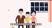 如何精準發(fā)力 “跑贏”奧密克戎？