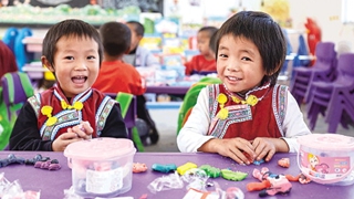 春天里，到偏遠鄉村“種”幼兒園去！