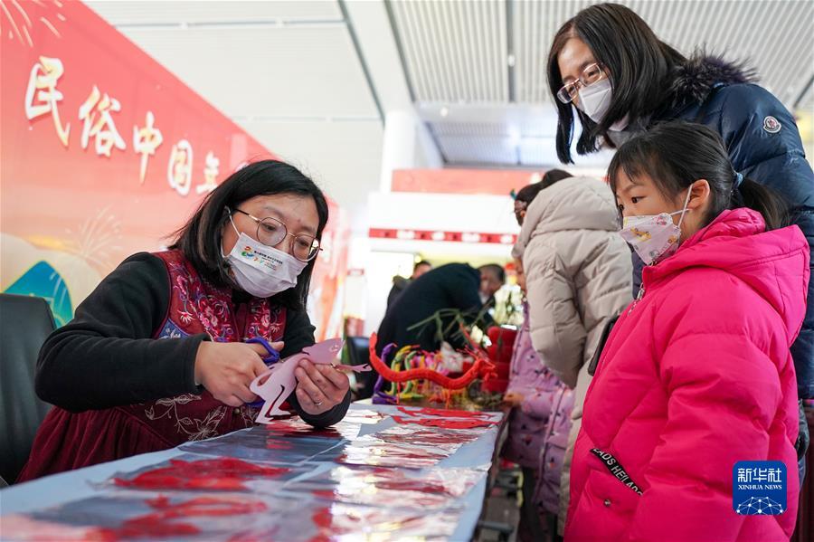 （關(guān)注春運）（1）江蘇徐州：民俗中國年 溫暖回家路