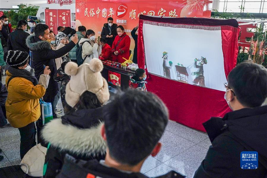 （關注春運）（4）江蘇徐州：民俗中國年 溫暖回家路