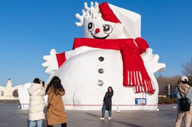 第35屆哈爾濱太陽島雪博會閉園