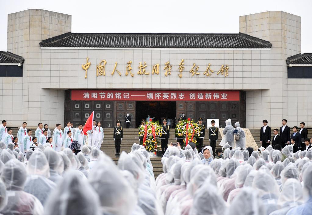 中國人民抗日戰爭紀念館啟動“清明節的銘記”主題教育系列活動