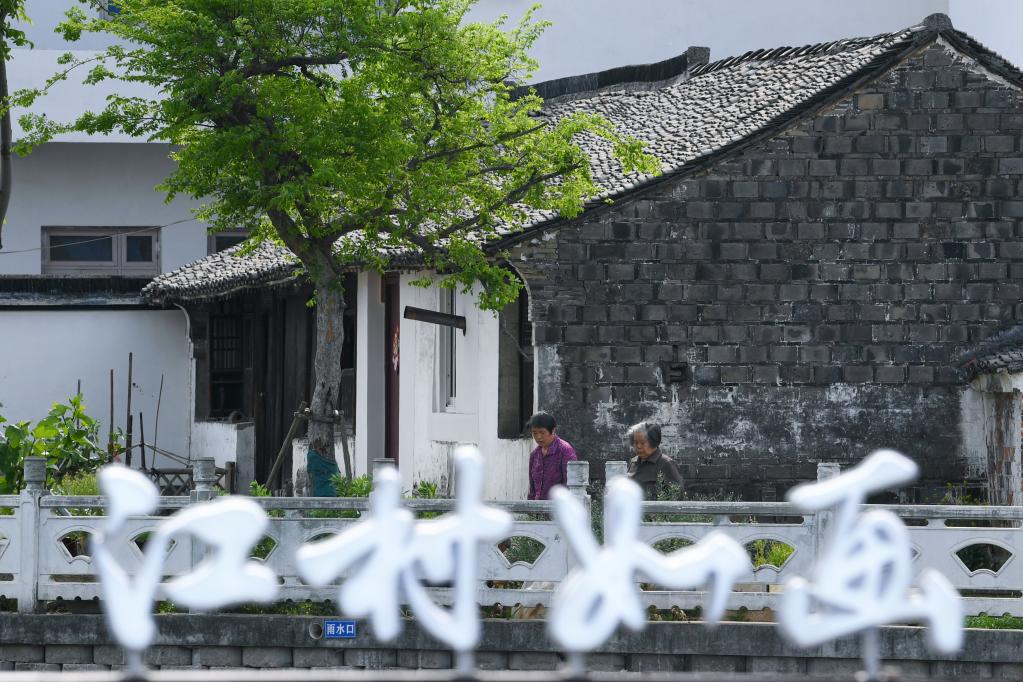 蘇州開弦弓村：增建文化設施 助力鄉村振興