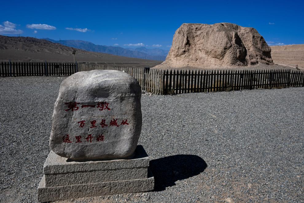 長城古跡助力嘉峪關旅游