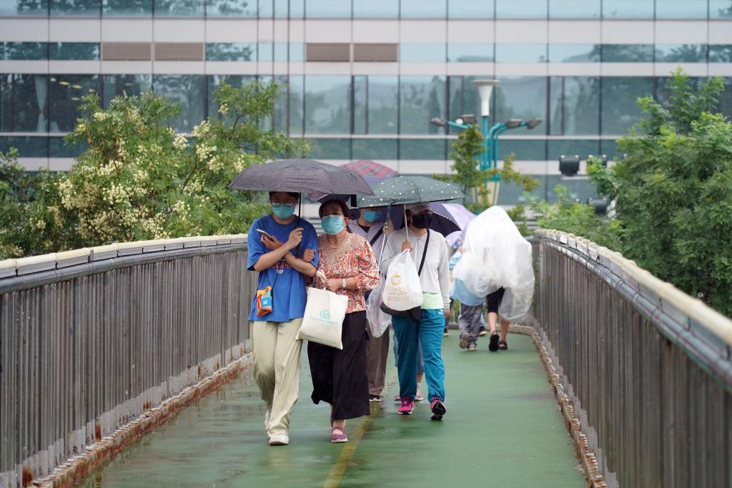 北京迎來降雨