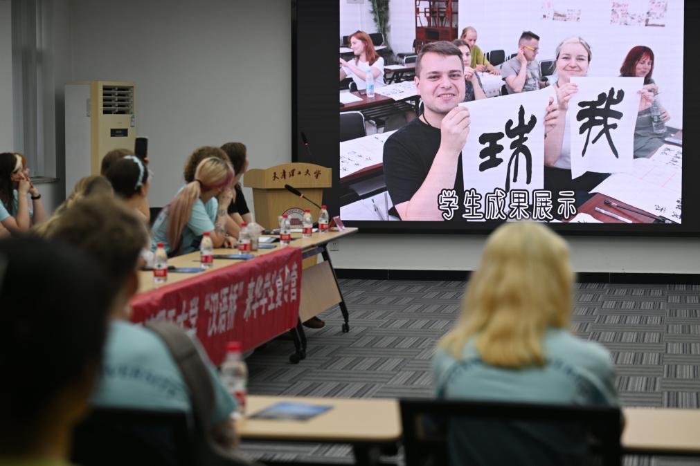 “漢語橋”來華學生的文化之旅