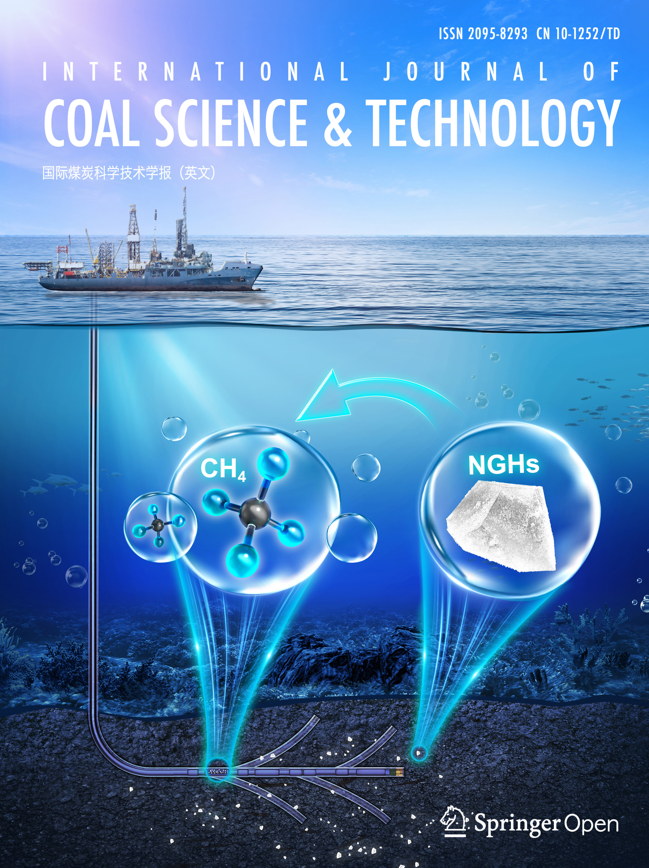 《國(guó)際煤炭科學(xué)技術(shù)學(xué)報(bào)（英文）》編輯部 陶賽